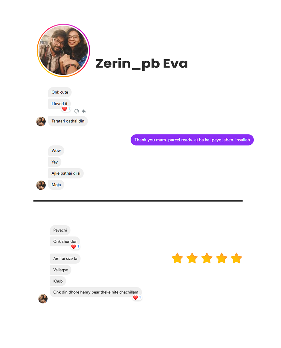 feedback image